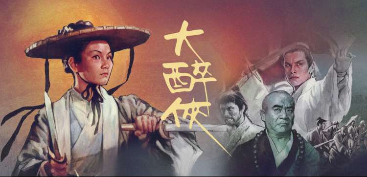 星际穿越 科幻经典